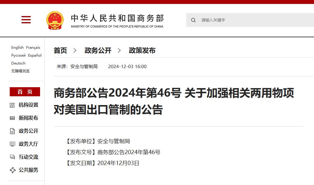 点击查看大图 点击查看大图